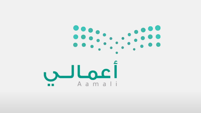 شعار أعمالي