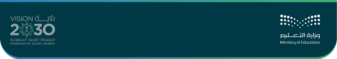 هوية
